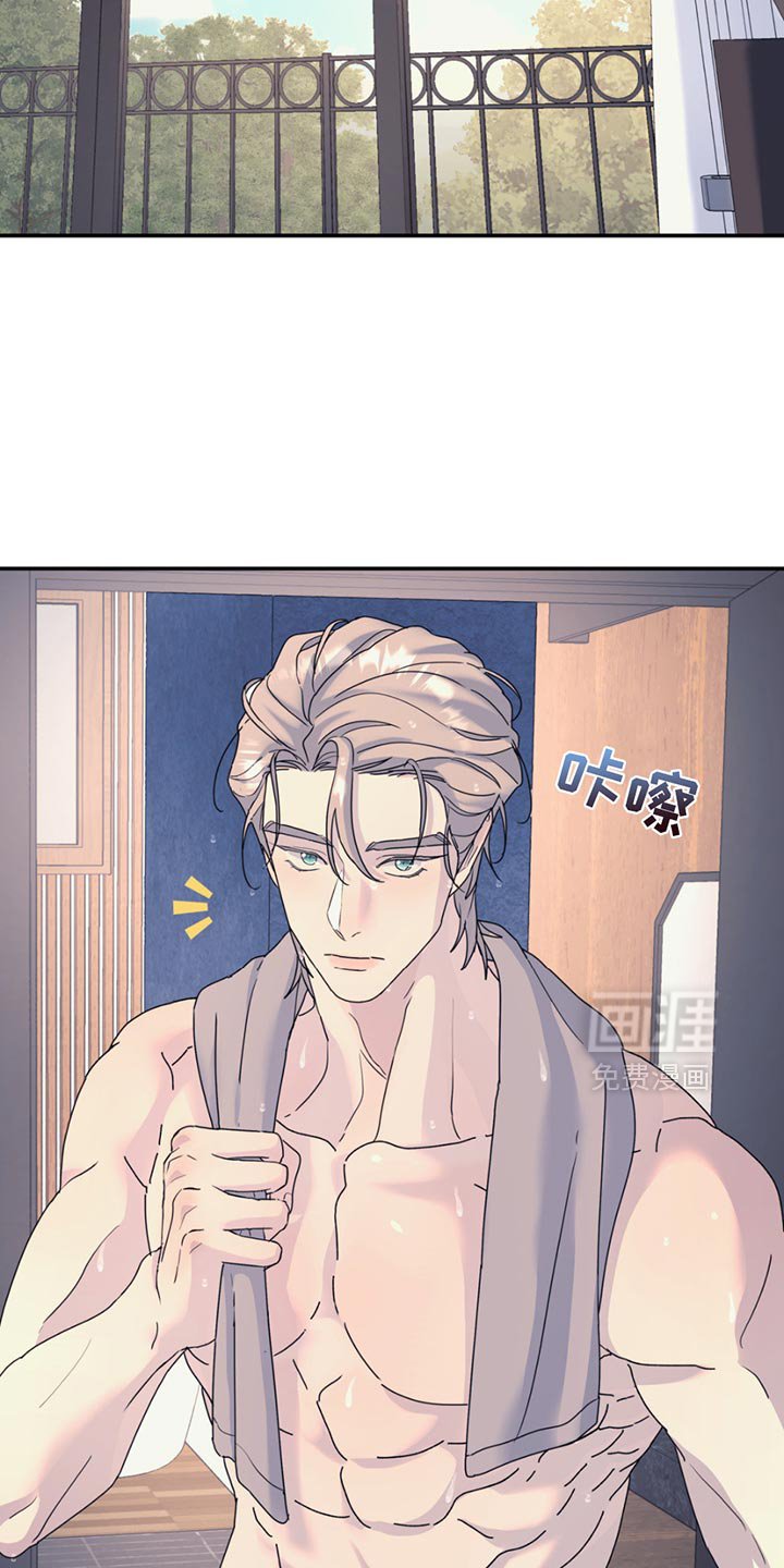 第132章：【第二季】好学生