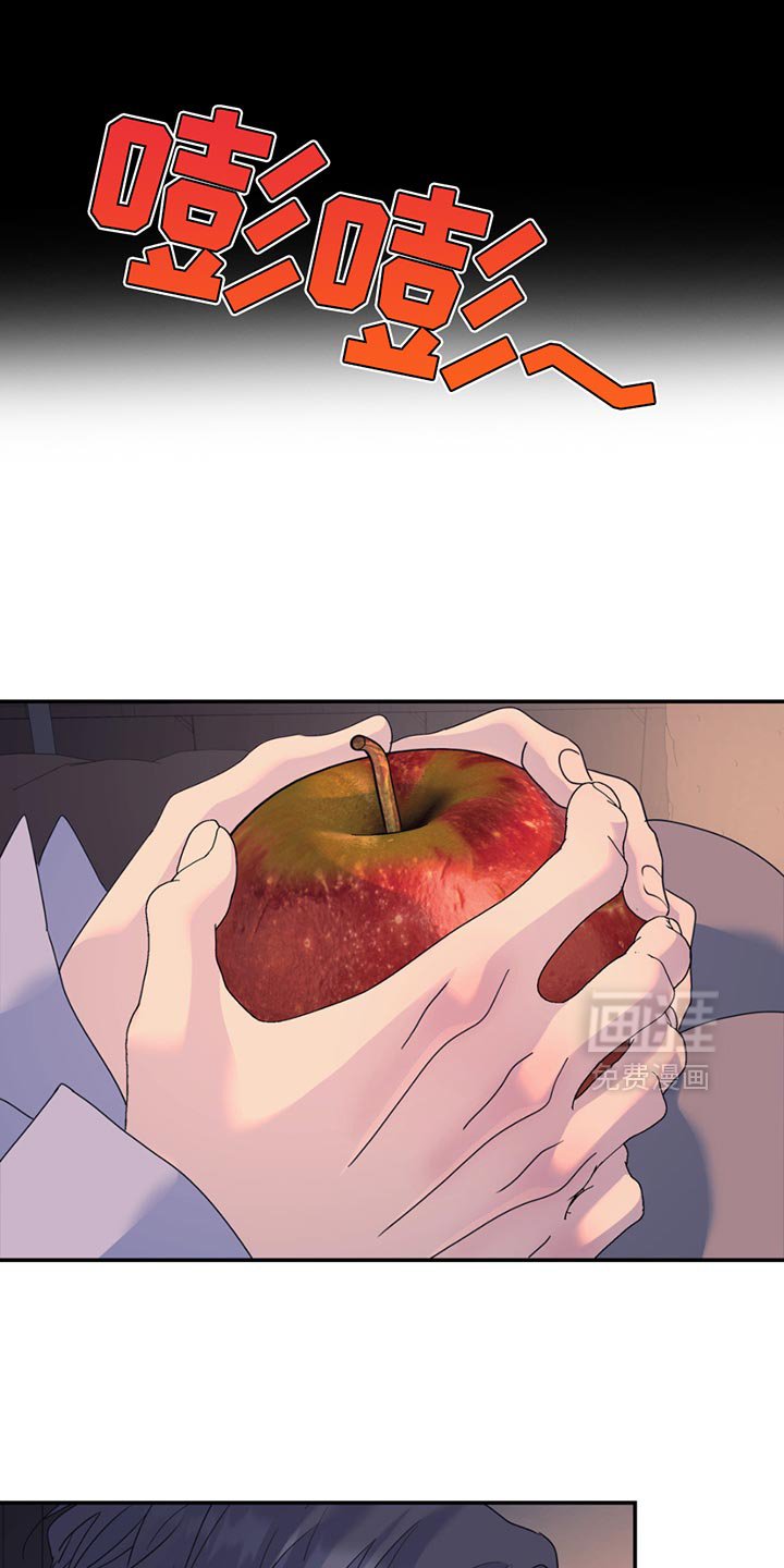 第135章：【第二季】来玩游戏吗