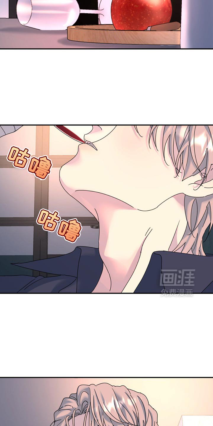 第138章：【第二季】不喜欢你受伤