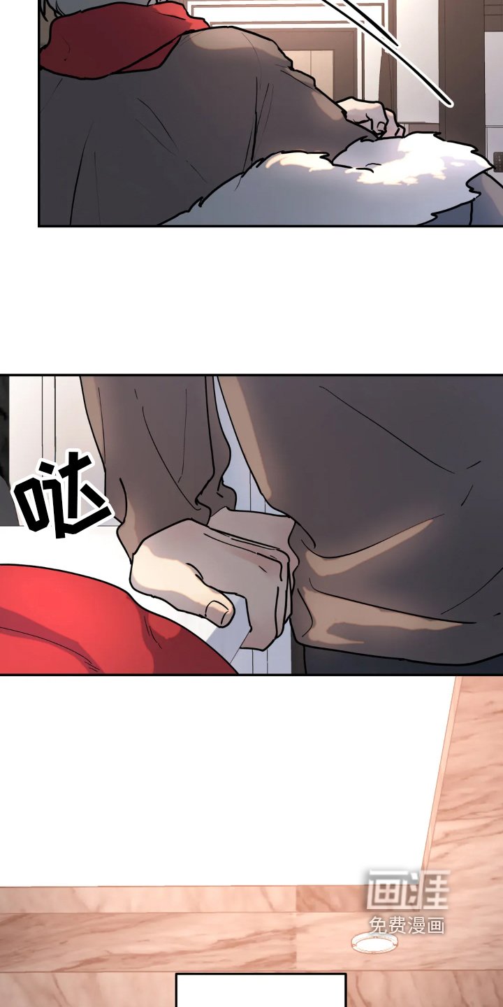 第14章：决心
