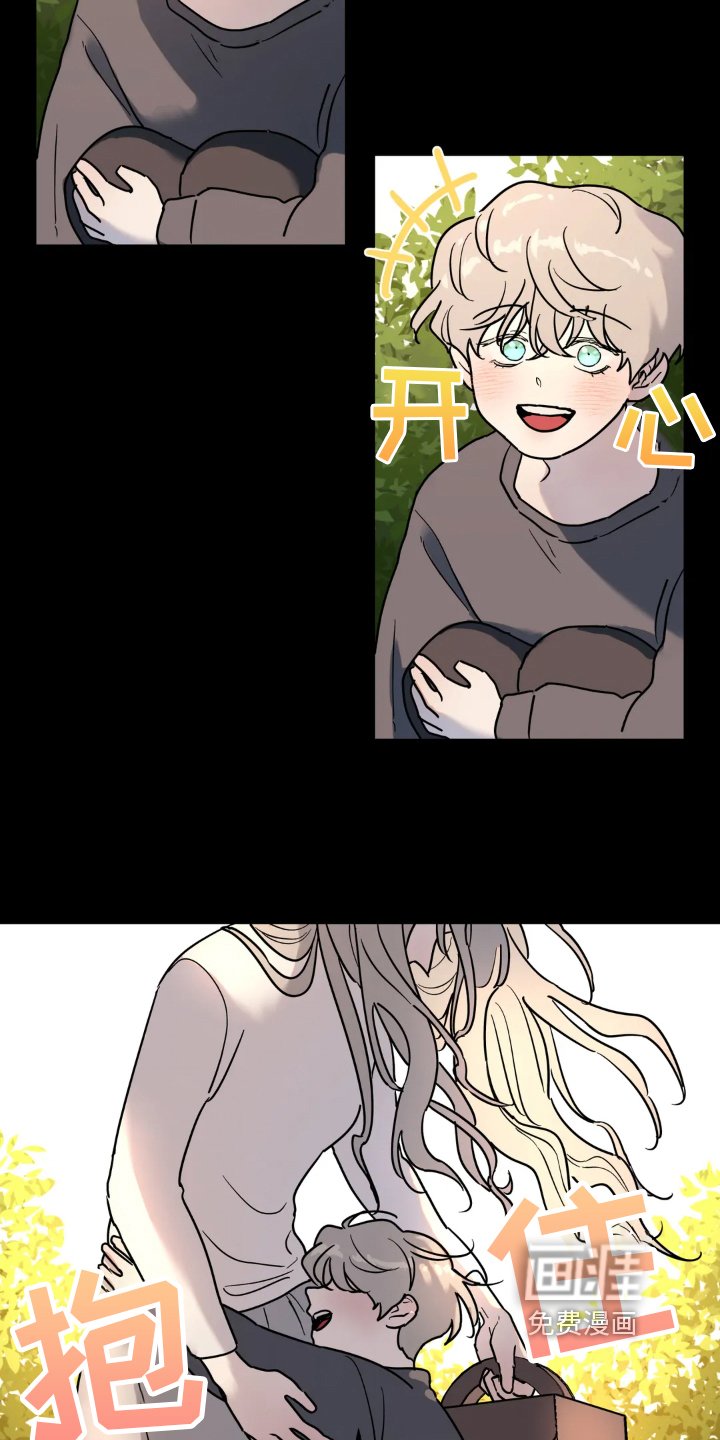 第14章：决心