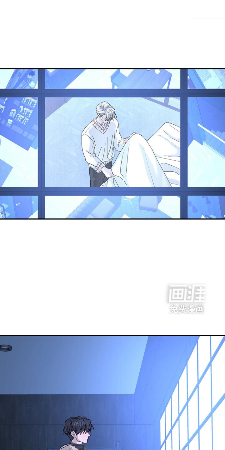 第143章：【第二季】联系方式