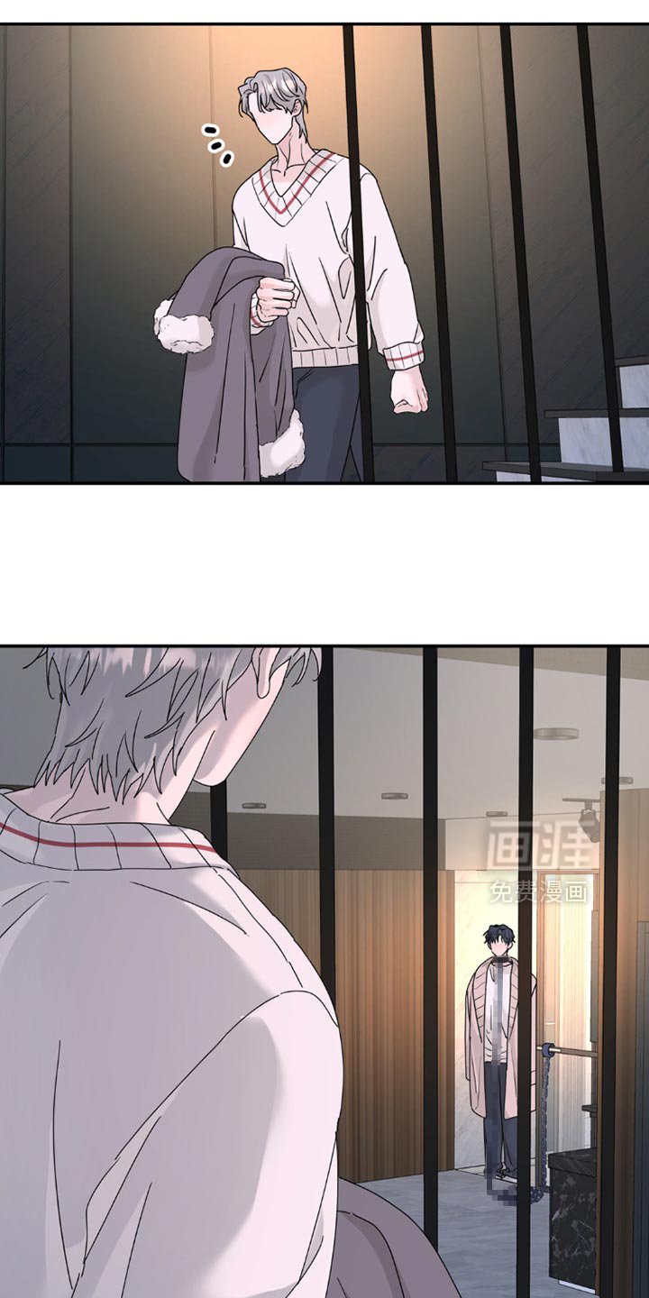 第143章：【第二季】联系方式