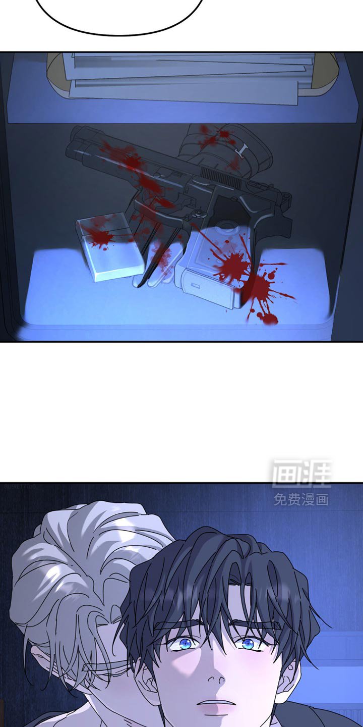 第146章：【第二季】我没办法说
