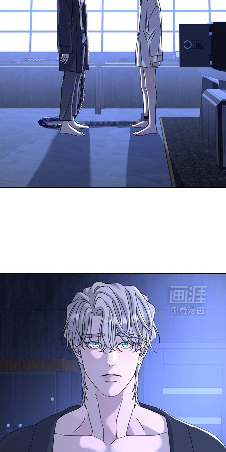 第147章：【第二季】不应该重新见面