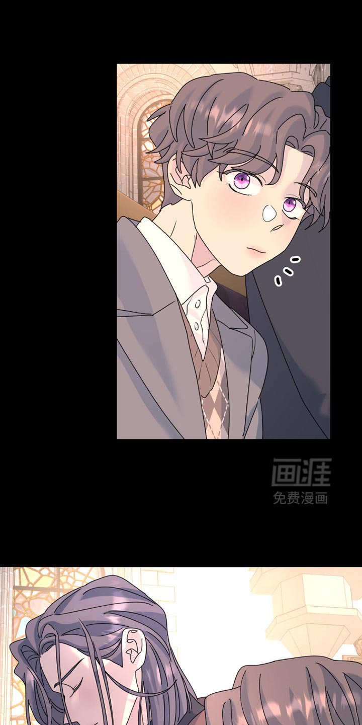 第148章：【第二季】不能和你一起堕落