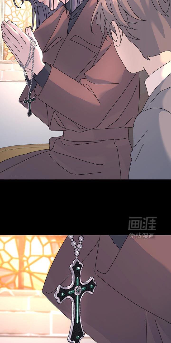 第148章：【第二季】不能和你一起堕落