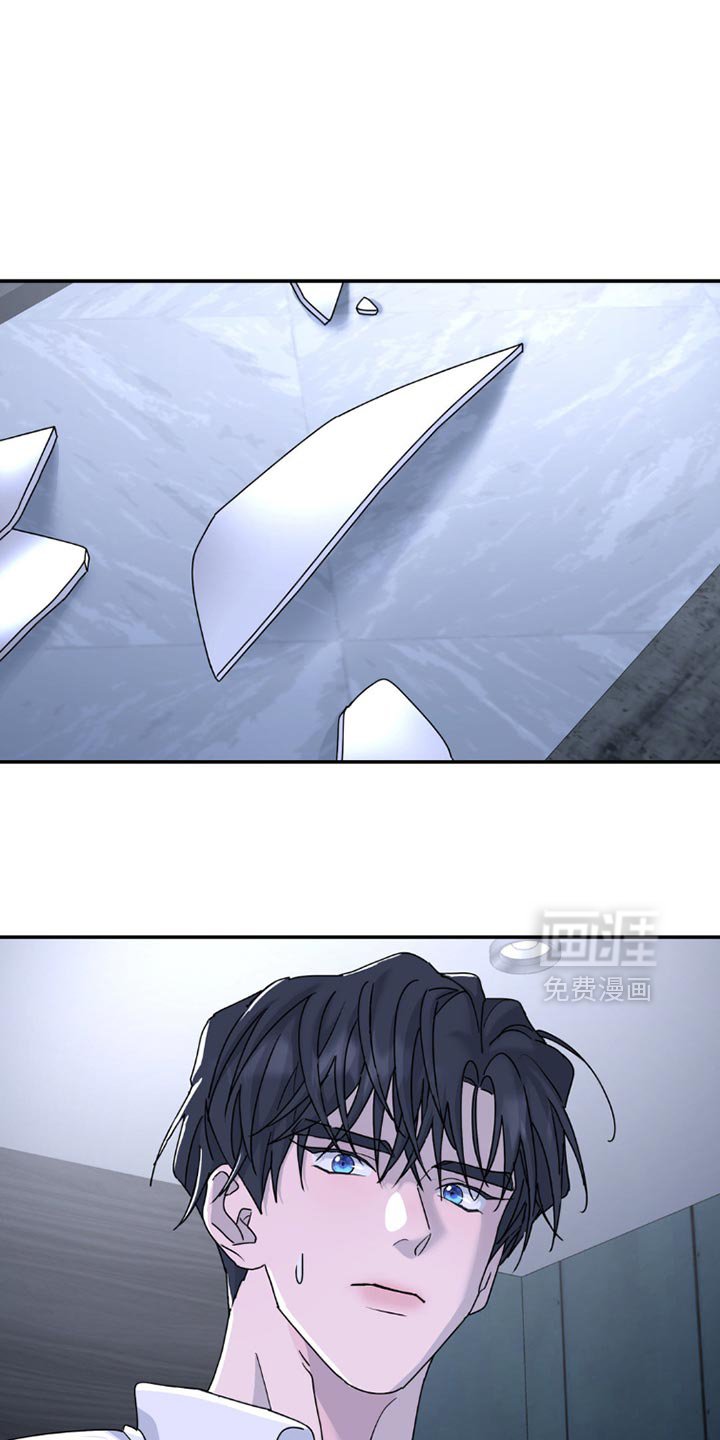 第149章：【第二季】不要动！