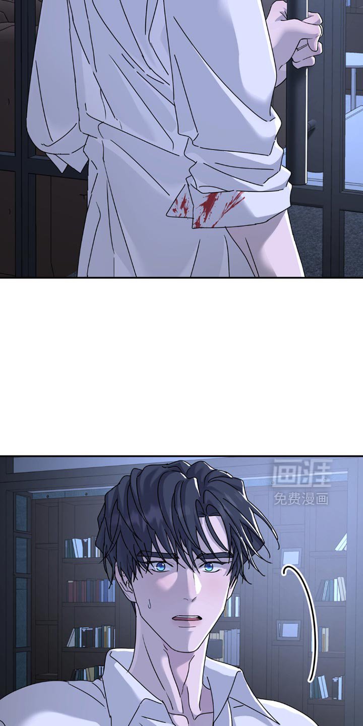 第151章：【第二季】哪怕就一次