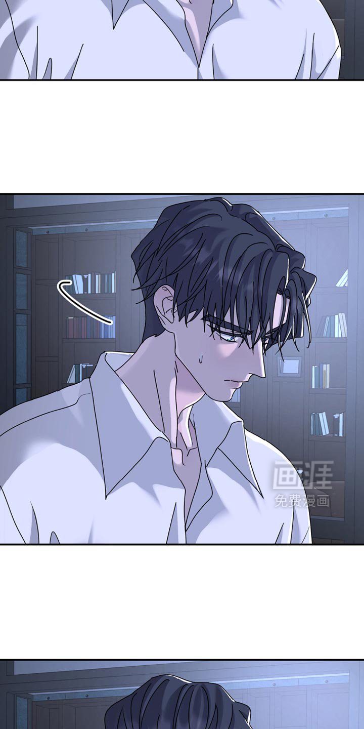 第151章：【第二季】哪怕就一次
