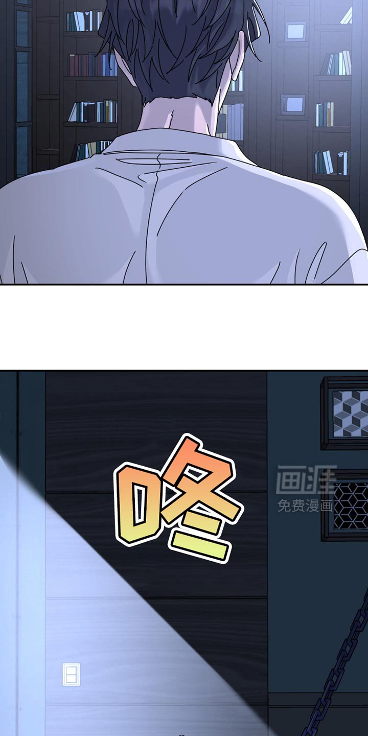 第151章：【第二季】哪怕就一次