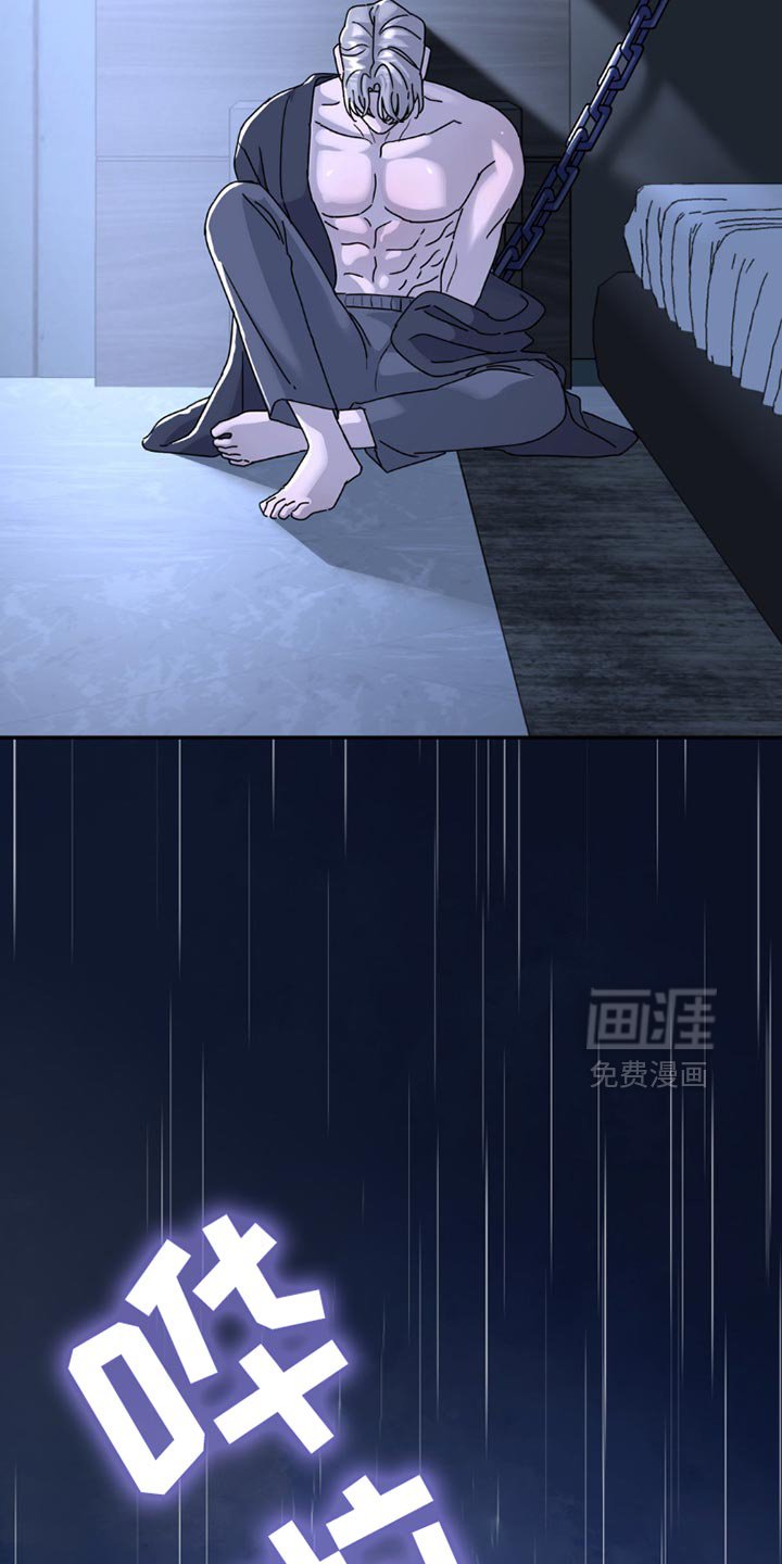 第151章：【第二季】哪怕就一次