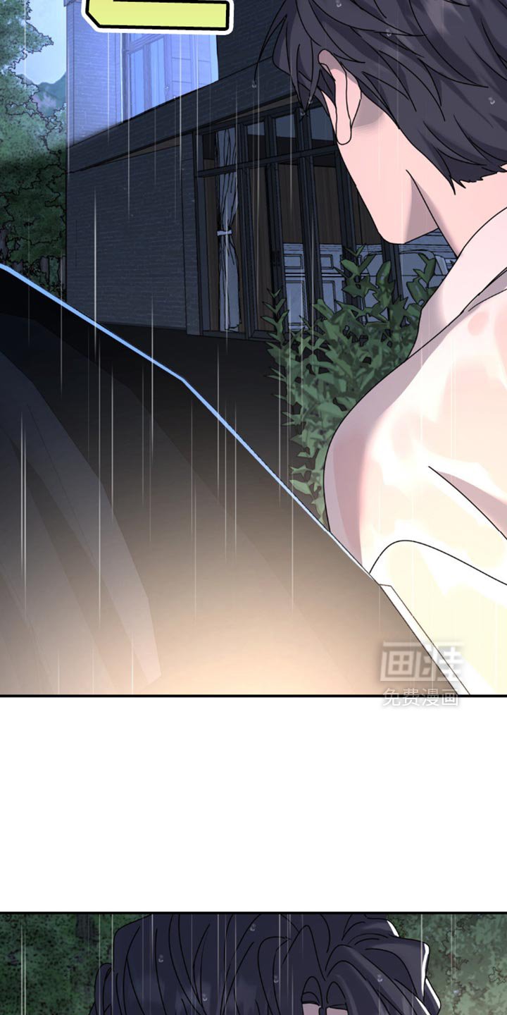 第151章：【第二季】哪怕就一次