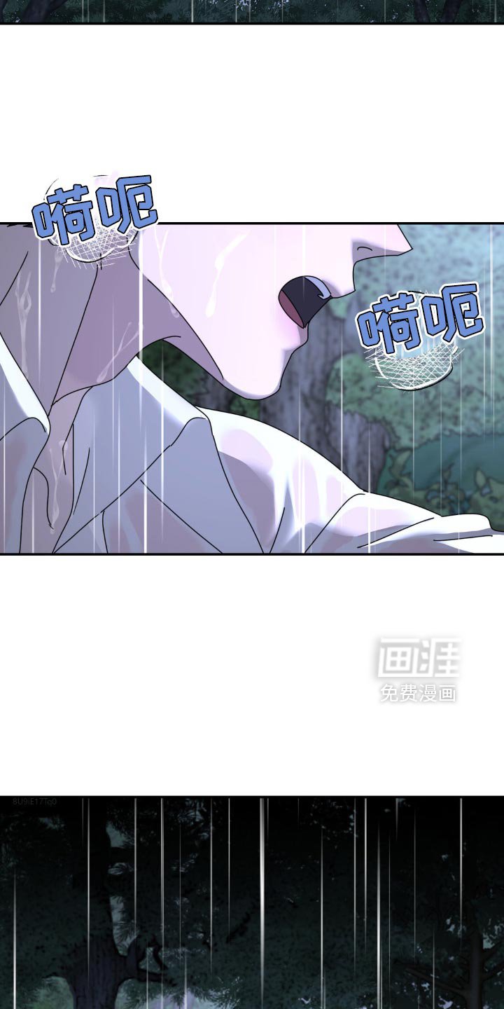 第152章：【第二季】只要走到那里