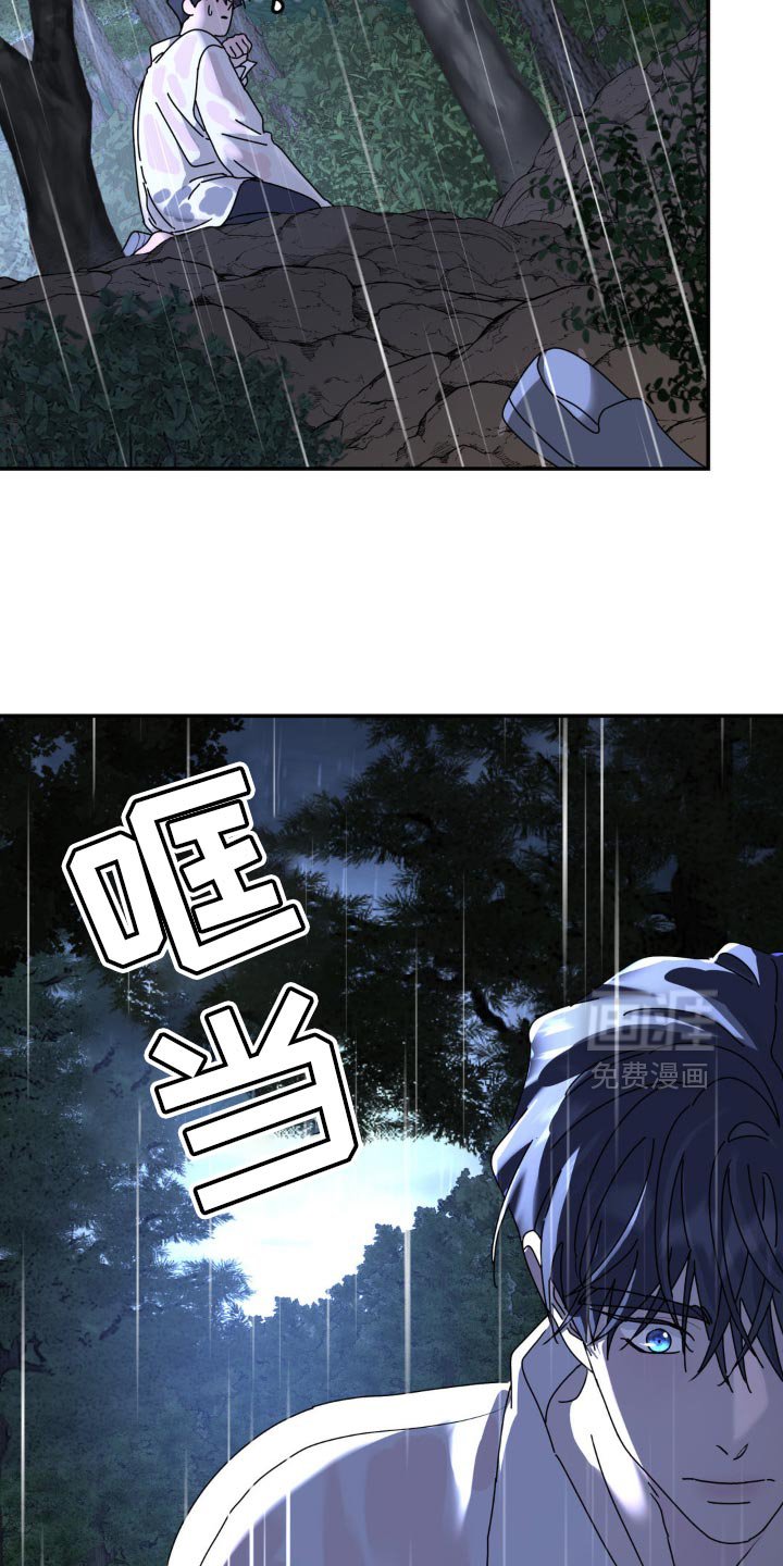第152章：【第二季】只要走到那里