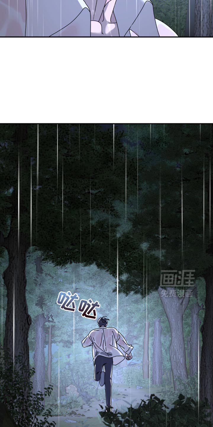 第152章：【第二季】只要走到那里