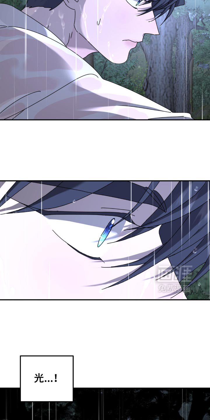 第152章：【第二季】只要走到那里