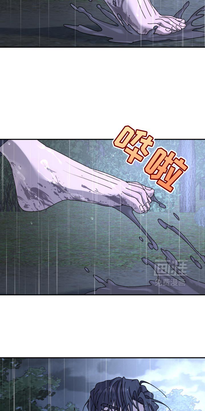 第152章：【第二季】只要走到那里