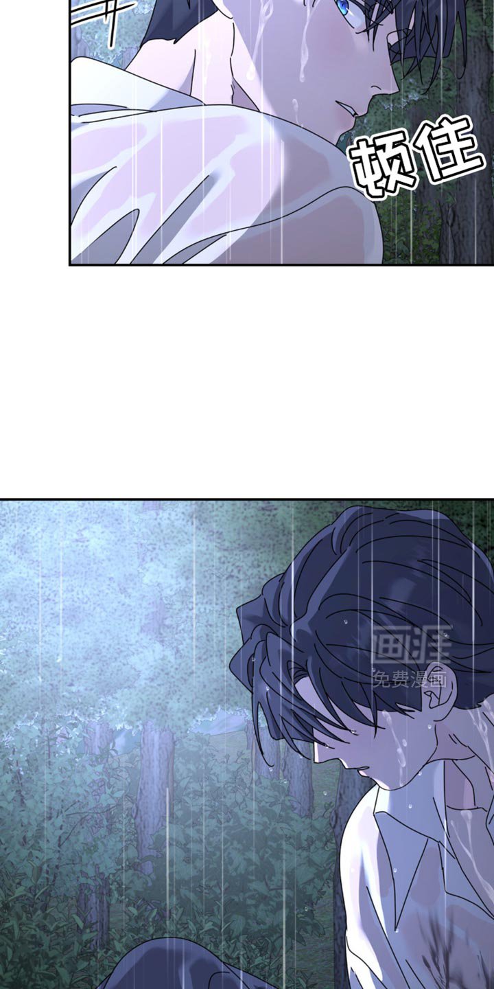 第153章：【第二季】你逃不了