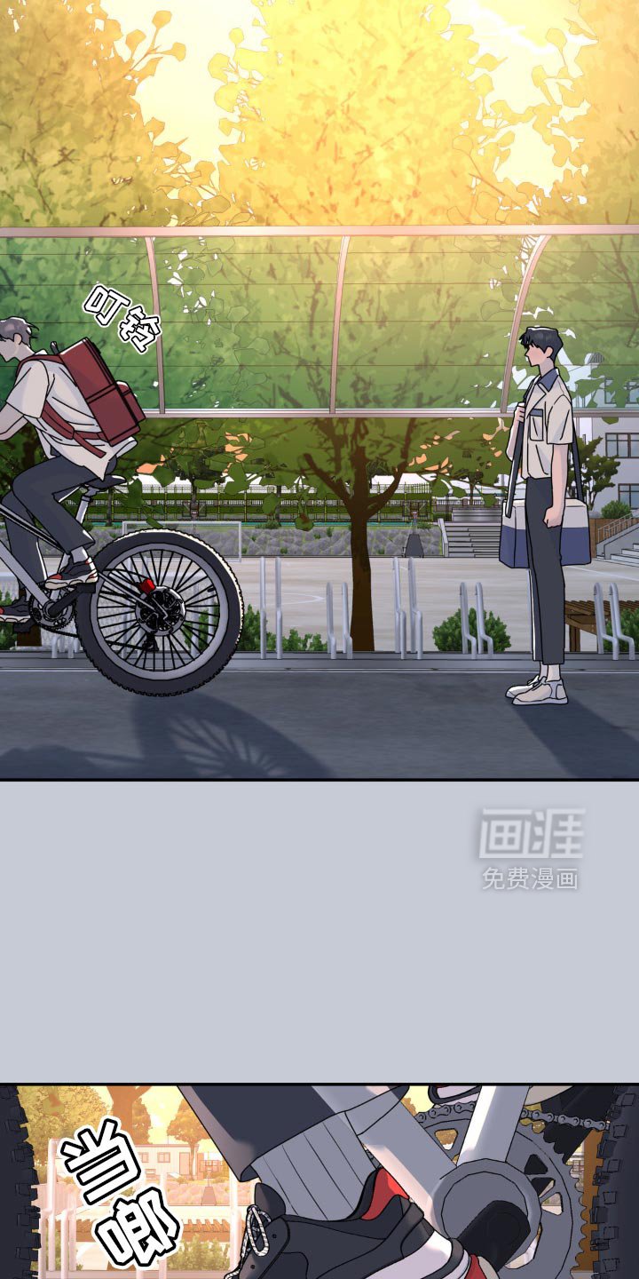 第155章：【第二季】烦死了