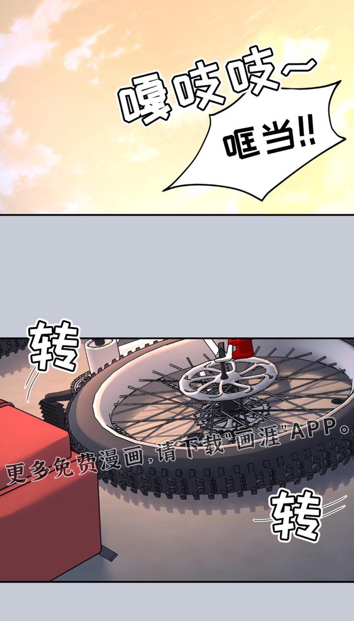 第155章：【第二季】烦死了