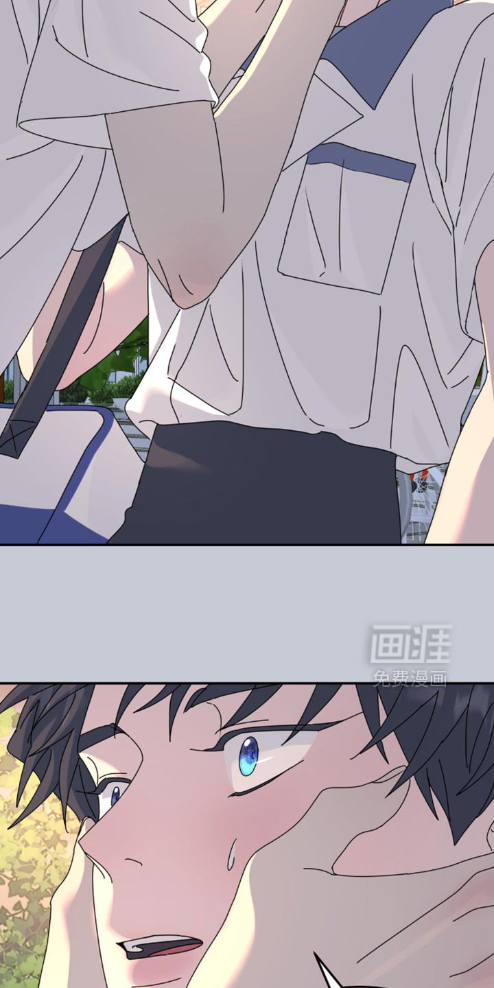 第156章：【第二季】他根本什么都不知道