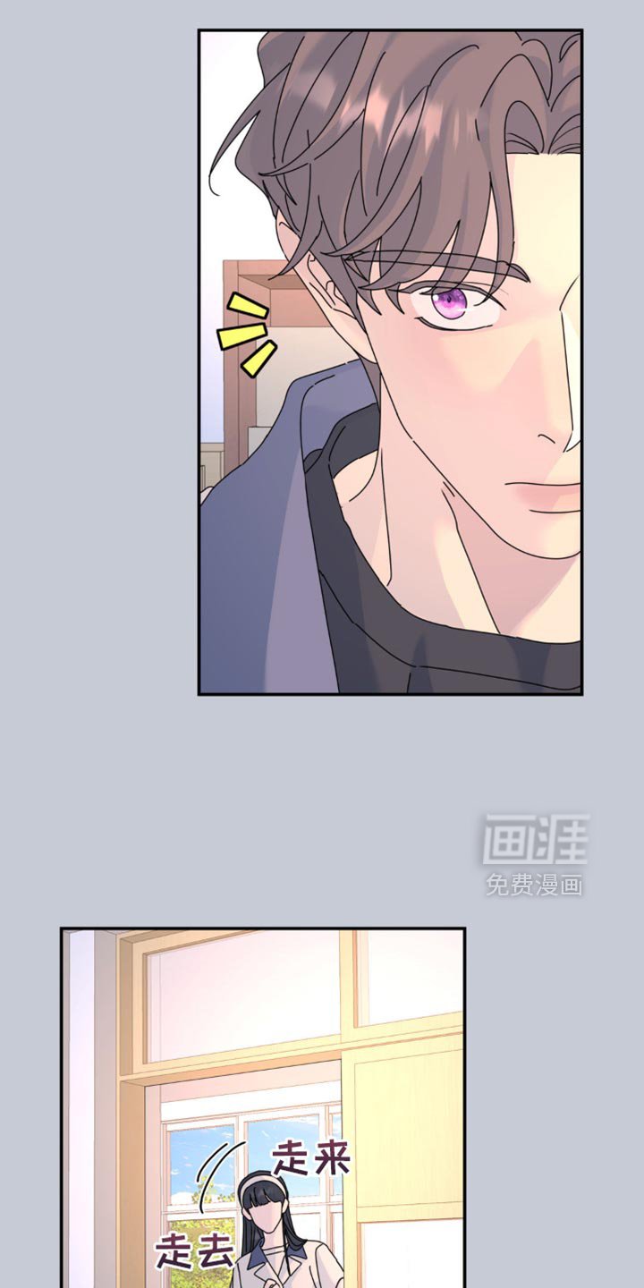 第157章：【第二季】这样就够了