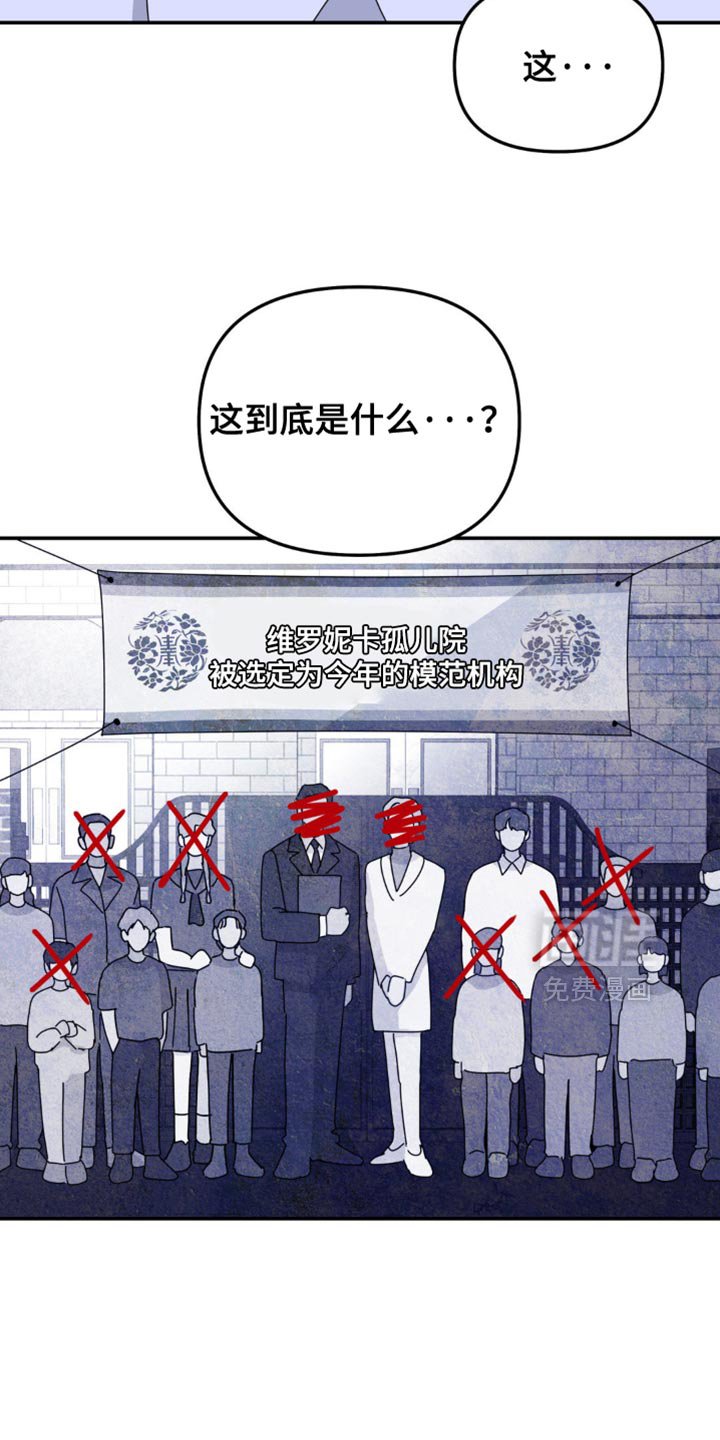 第157章：【第二季】这样就够了