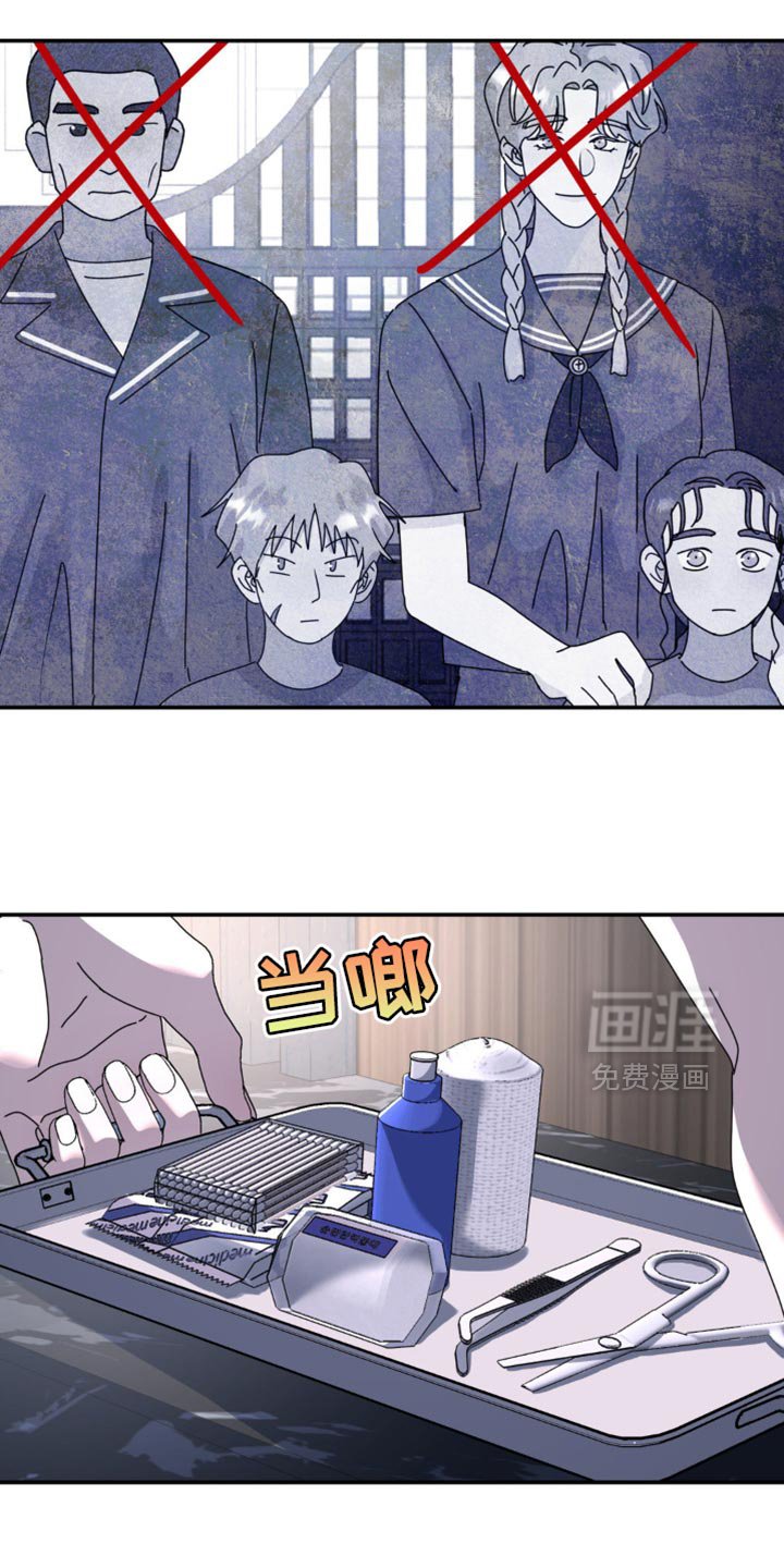 第157章：【第二季】这样就够了