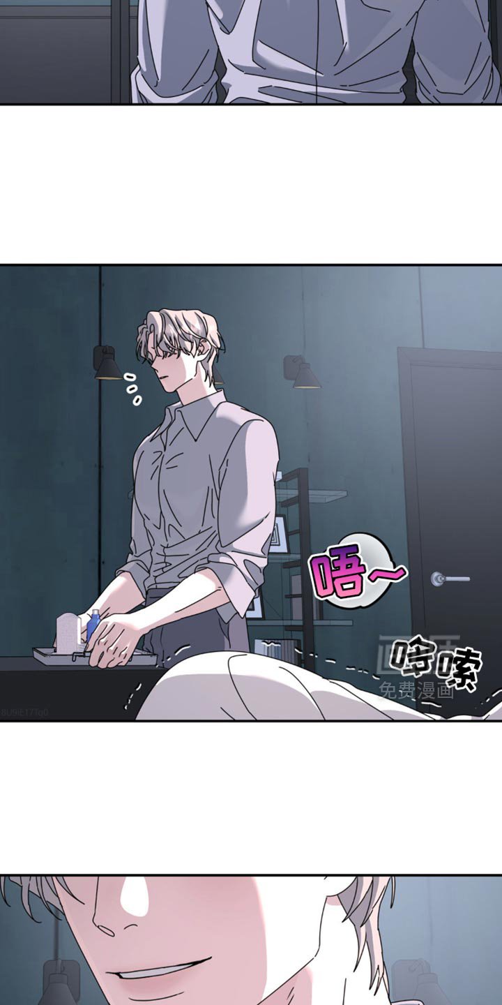 第157章：【第二季】这样就够了