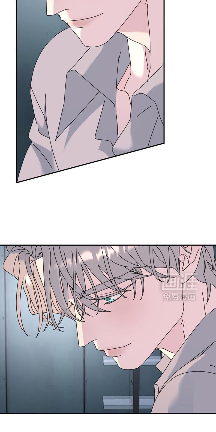 第158章：【第二季】破解了密码