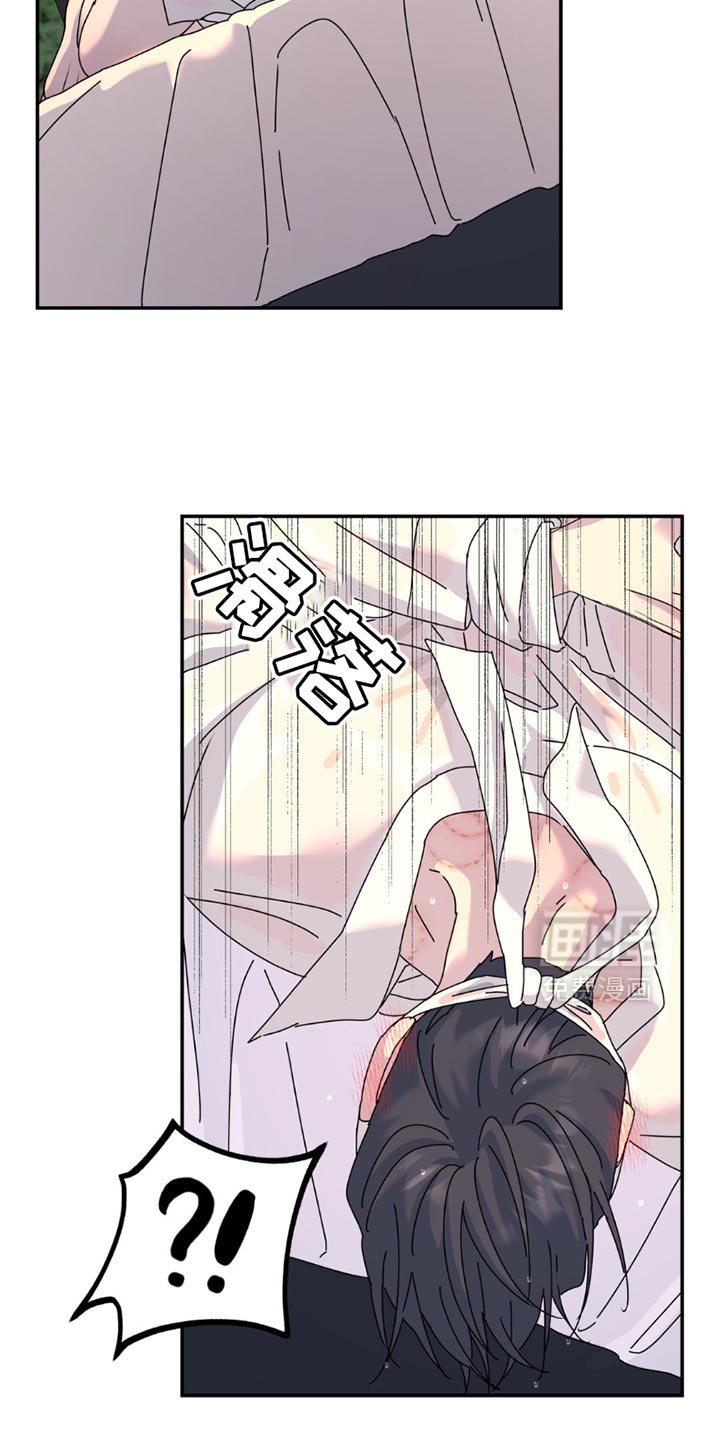 第159章：【第二季】差不多的想法