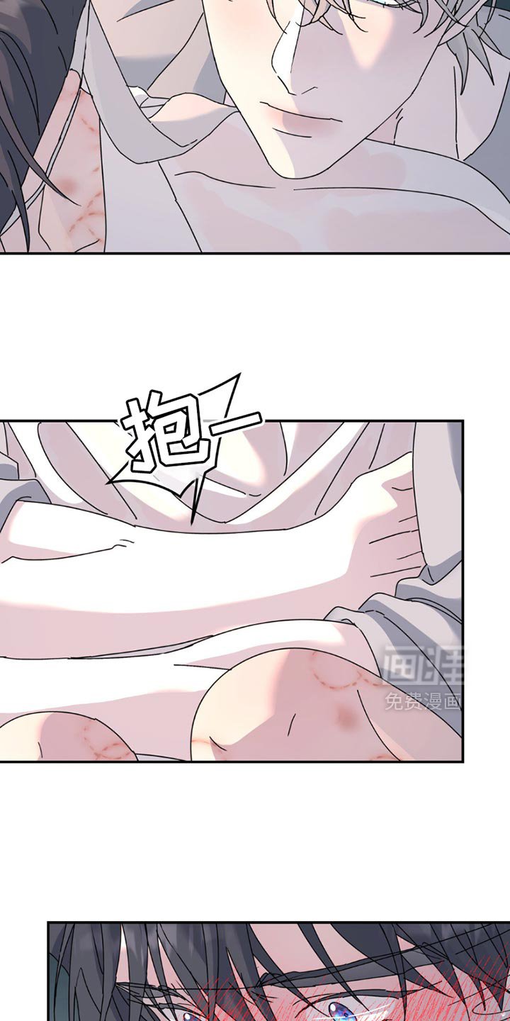 第160章：【第二季】没有意义的空话