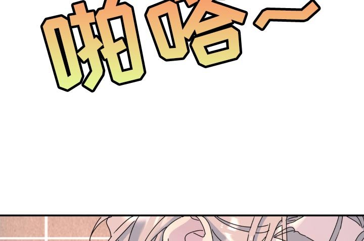 第162章：【第二季】全部消失
