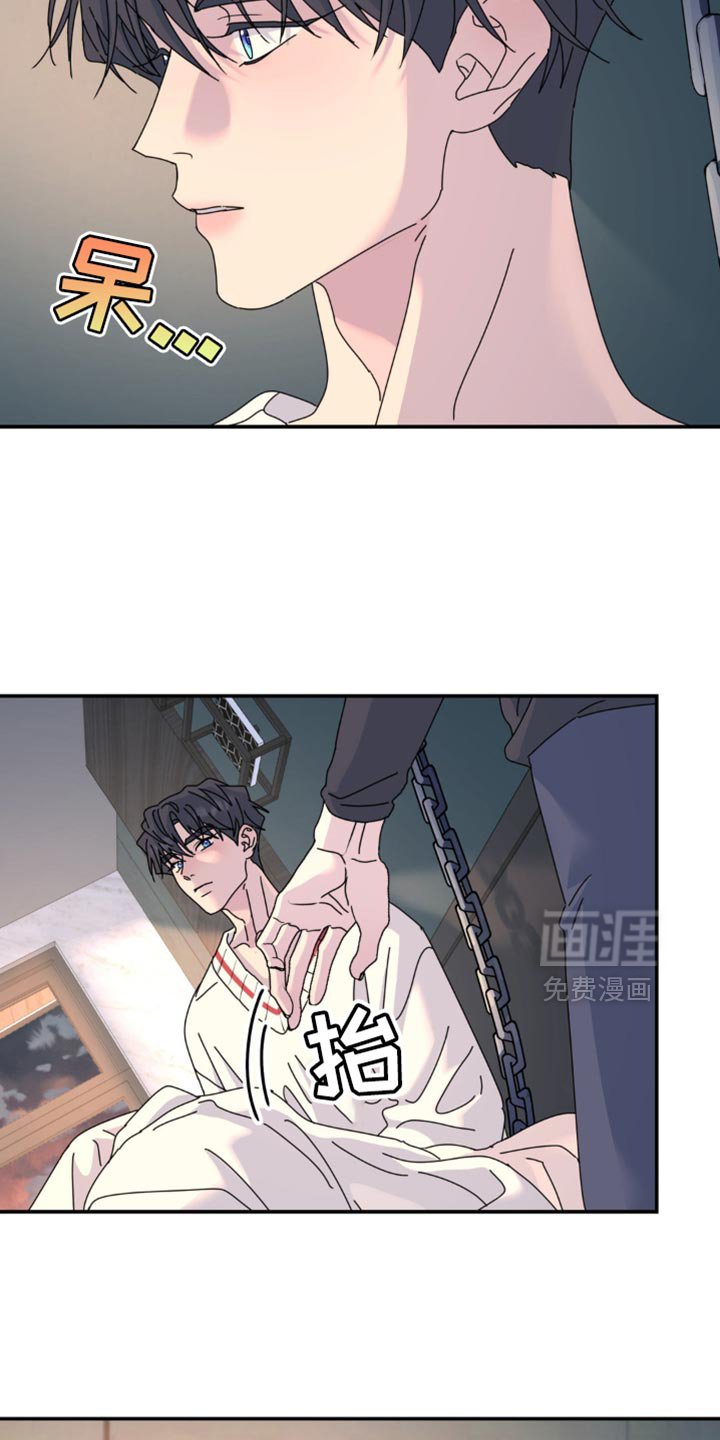 第163章：【第二季】总算看我了