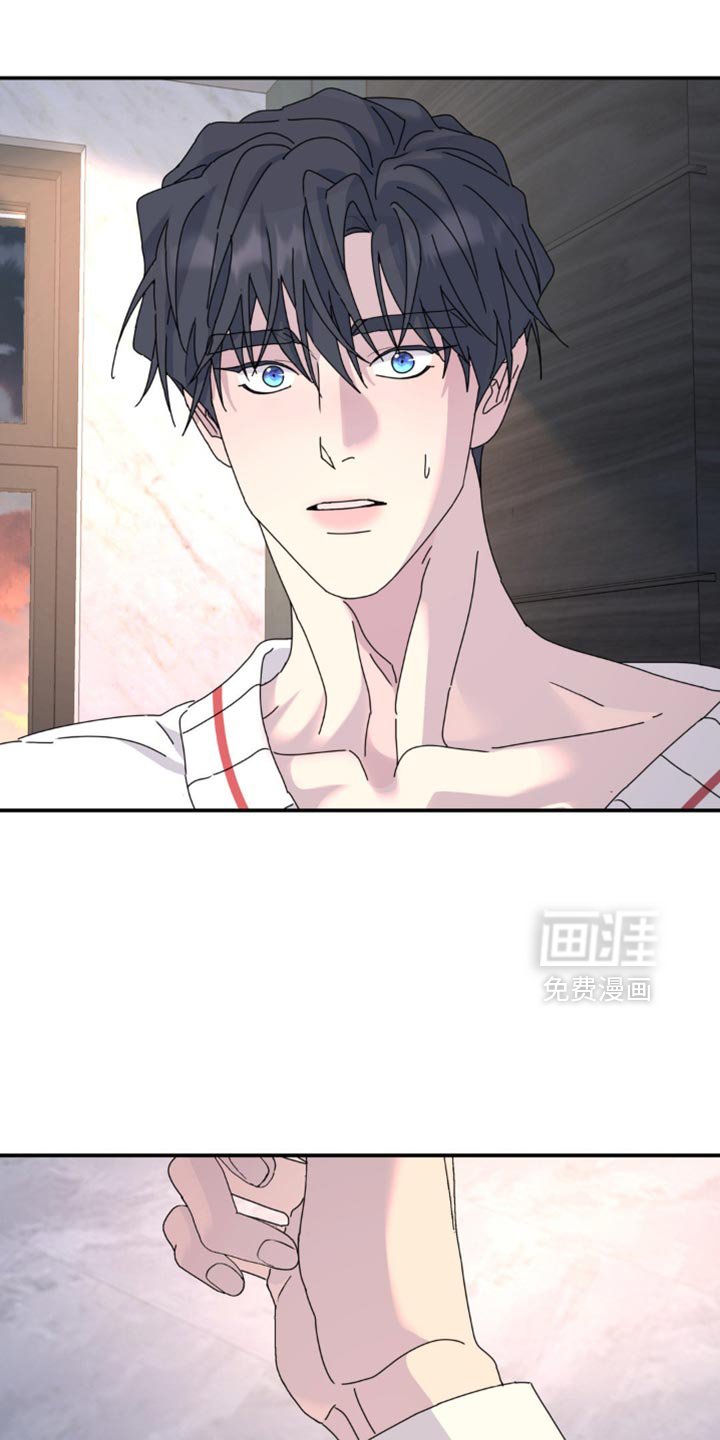 第163章：【第二季】总算看我了