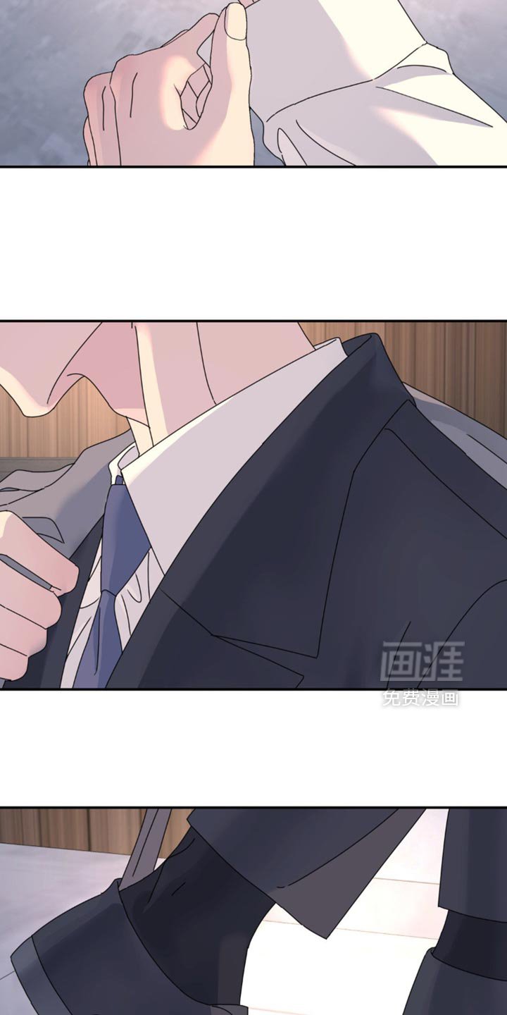 第163章：【第二季】总算看我了