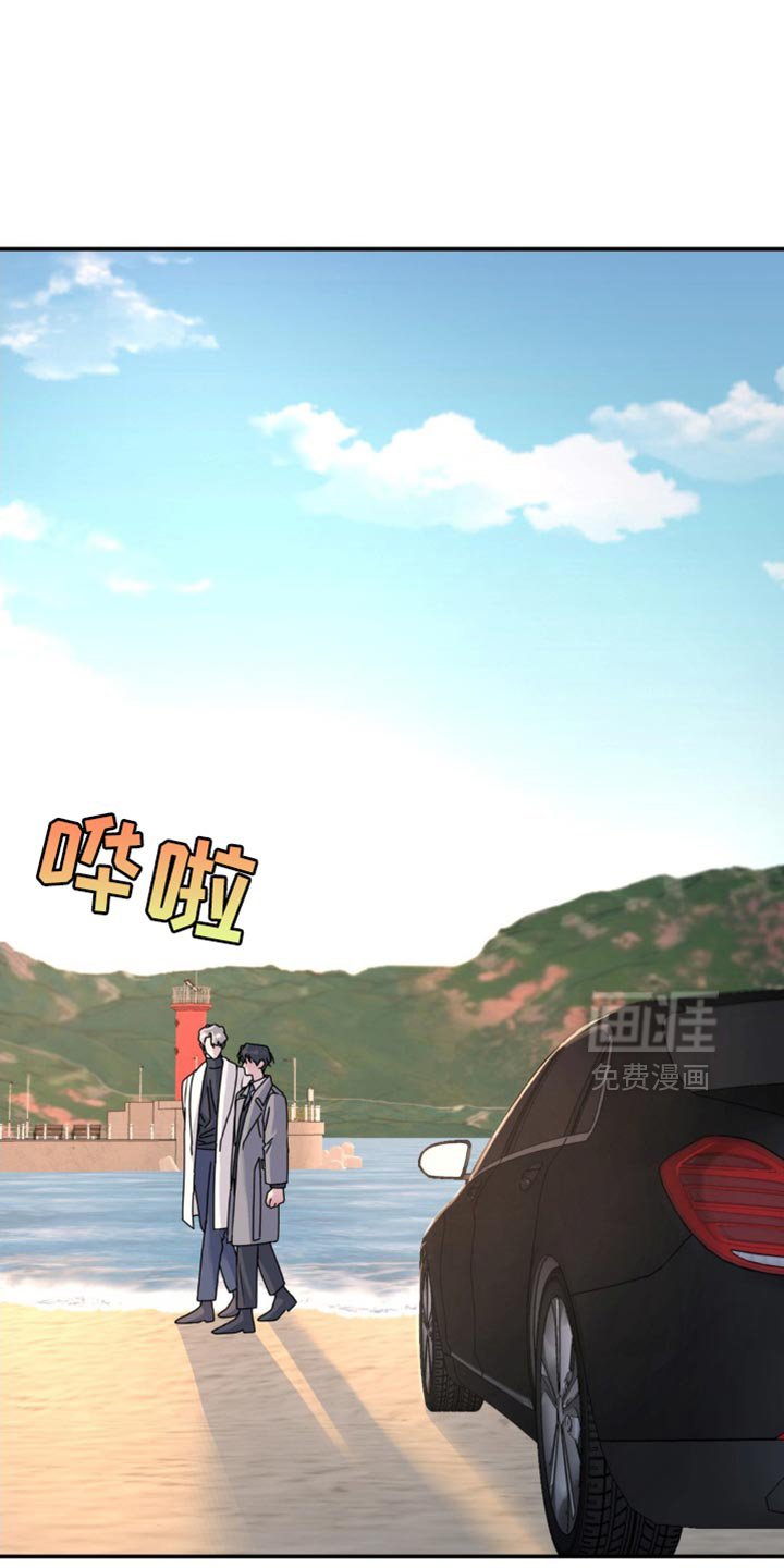 第164章：【第二季】寻求帮助