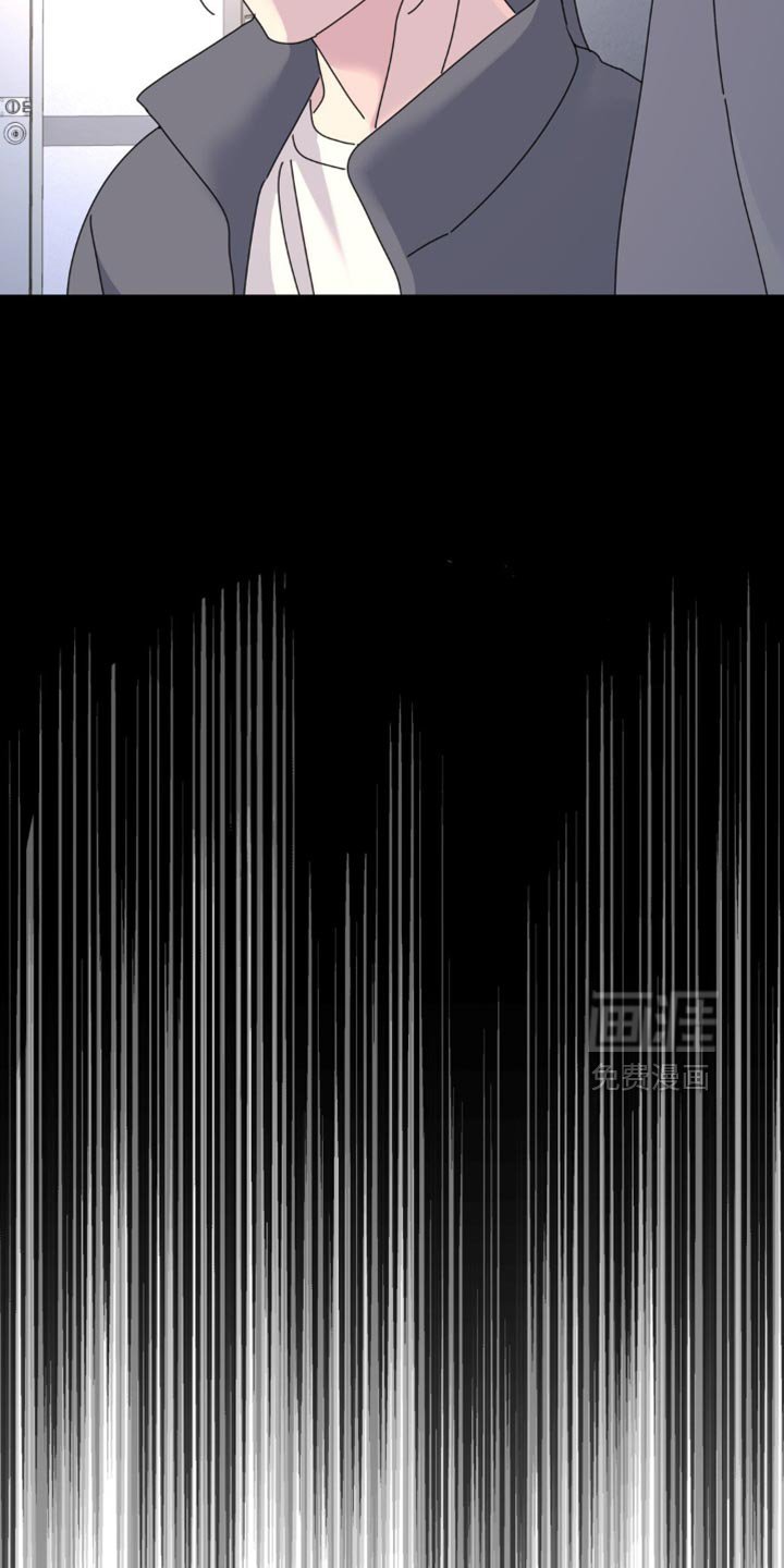 第165章：【第二季】小心一点比较好