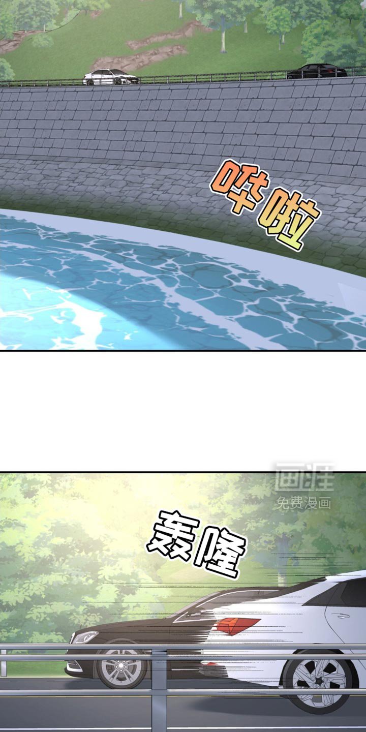 第166章：【第二季】感觉又回到了从前