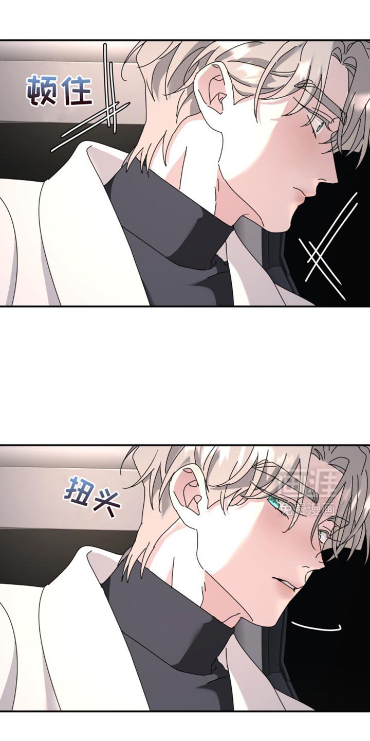 第167章：【第二季】回我们的家