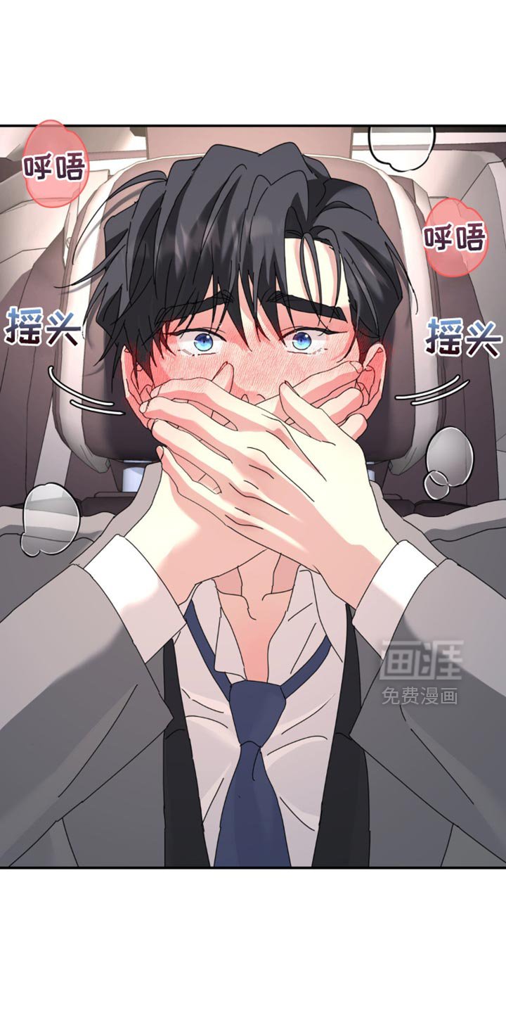 第167章：【第二季】回我们的家