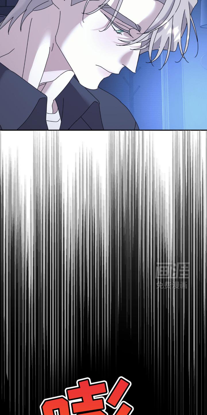 第169章：【第二季】失败了？