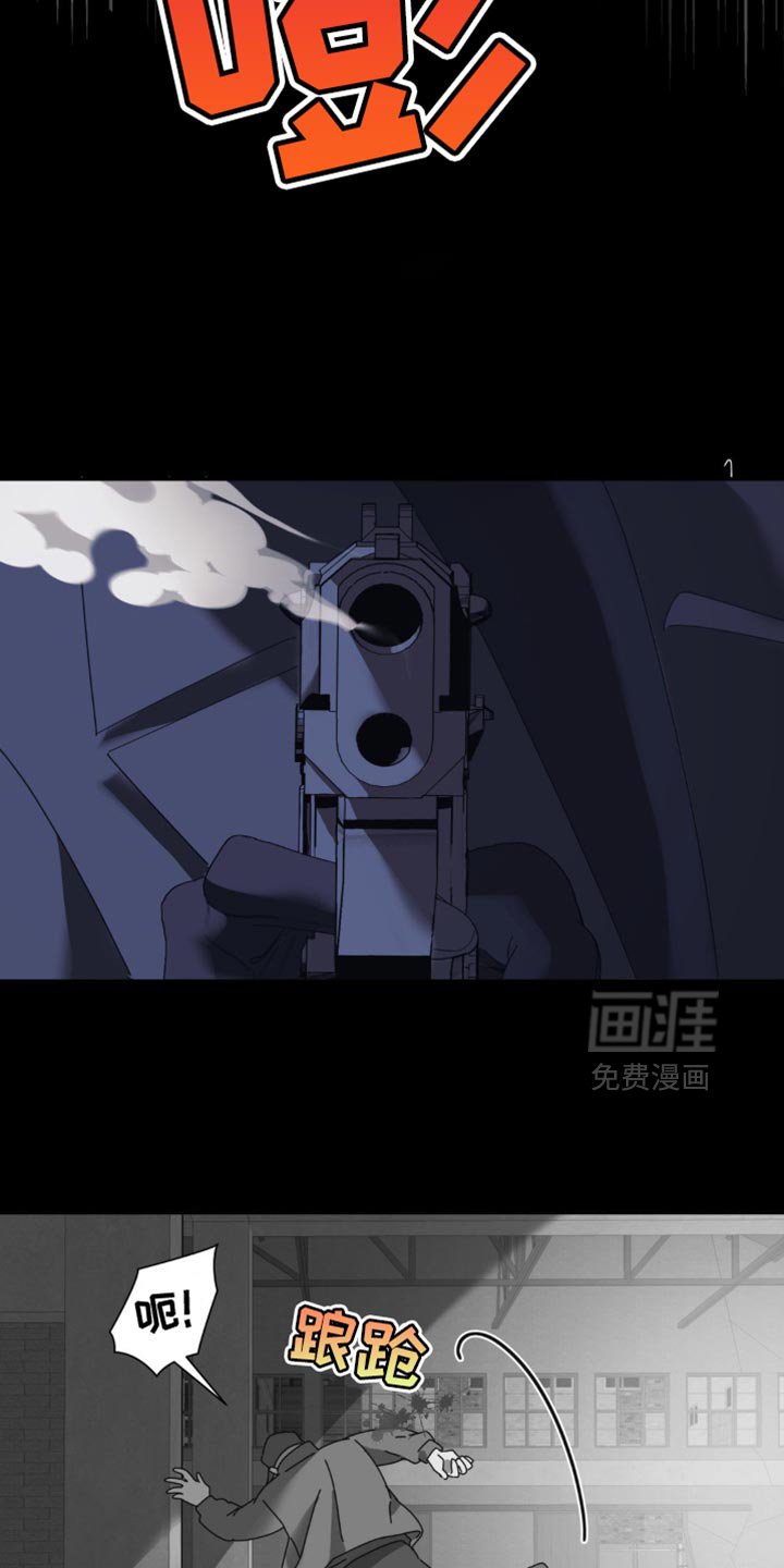 第169章：【第二季】失败了？
