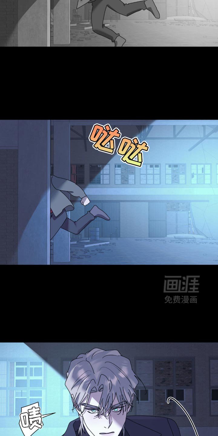 第169章：【第二季】失败了？
