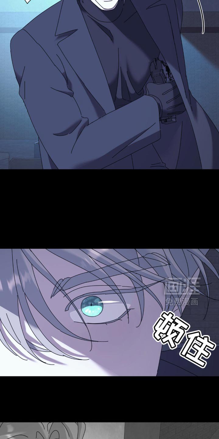第169章：【第二季】失败了？