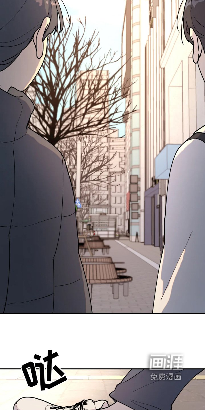 第17章：躲藏