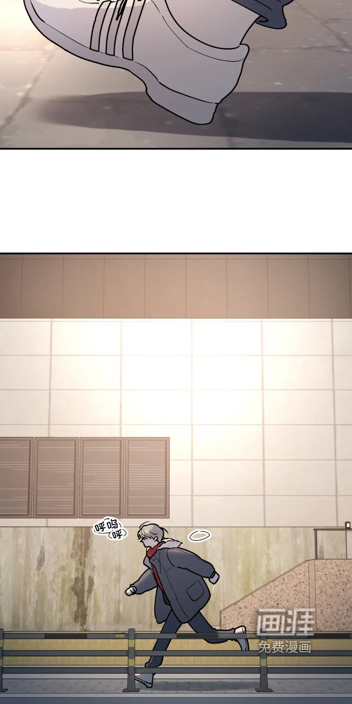 第17章：躲藏