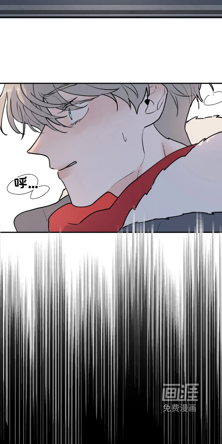 第17章：躲藏