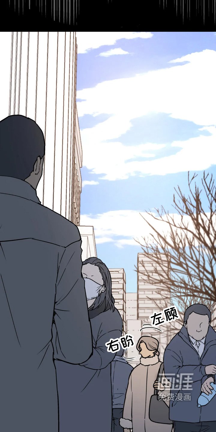 第17章：躲藏